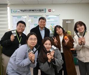 사회복지실천과교육연구소 이경국소장님,  박현주 연구원 협회 방문