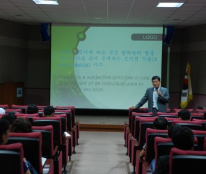2012년도 사회복지사 보수교육 통합과정(담양)