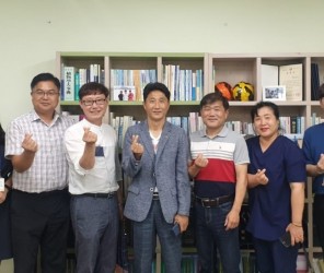 전남사회복지사협회 제2차 회장단회의 개최
