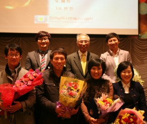 2012년도 우수사회복지사상 수상자